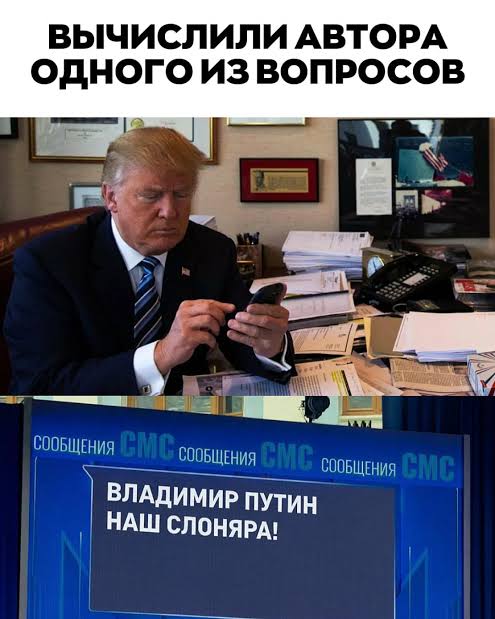 Песков заявил, что не все вопросы, заданные Путину во время «Итогов года», ему понравились.