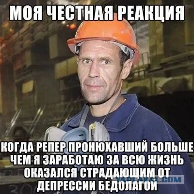 Картиночки, баянчики 14 января