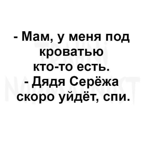 Воскресные картинки