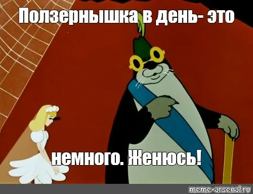 А вы спрашиваете перед готовкой, сколько кому нужно сварить пельменей?