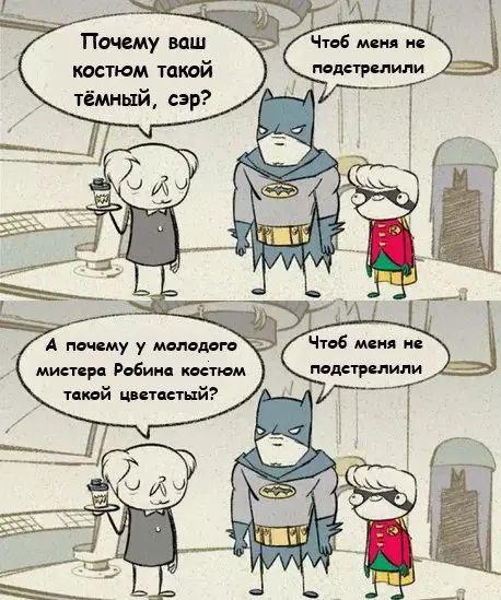 Картинки для деградации 142 (разной степени свежести)
