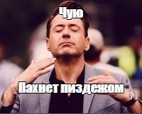 Сигнал с глубины океанов двигался со скоростью 370 км/ч. Что зафиксировали датчики