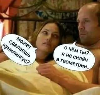 Маленькая пятница 11.03