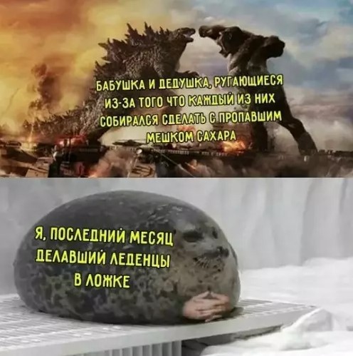 Картиночки, баянчики 23 марта