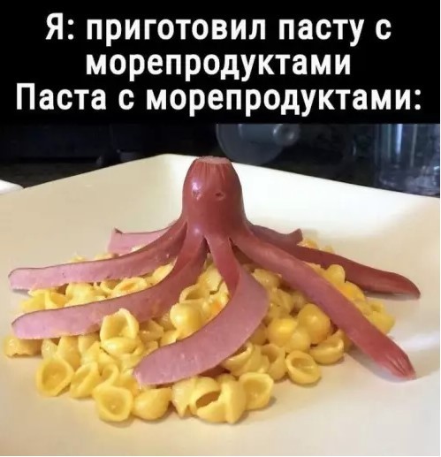 Картиночки, баянчики 02 апреля