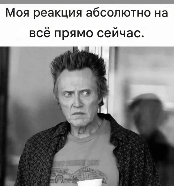 Среды картинки