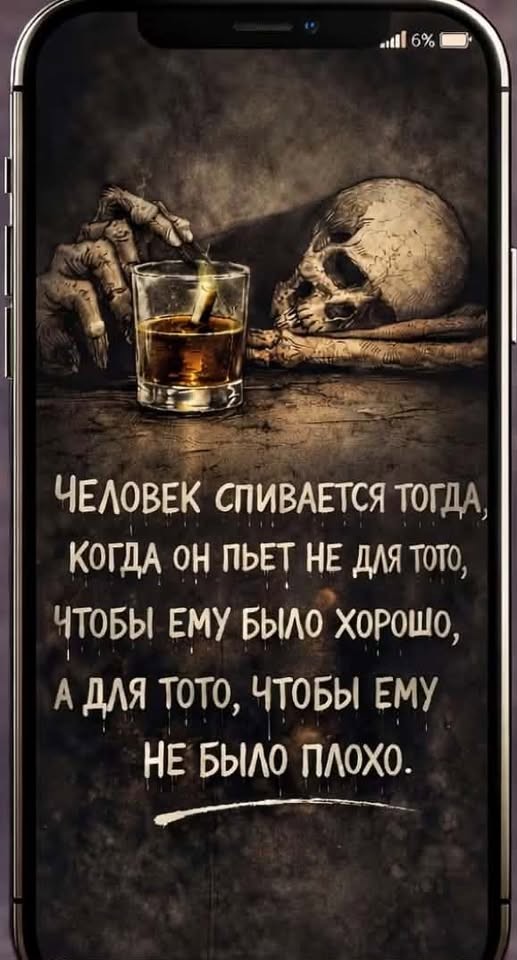 Субботние картинки