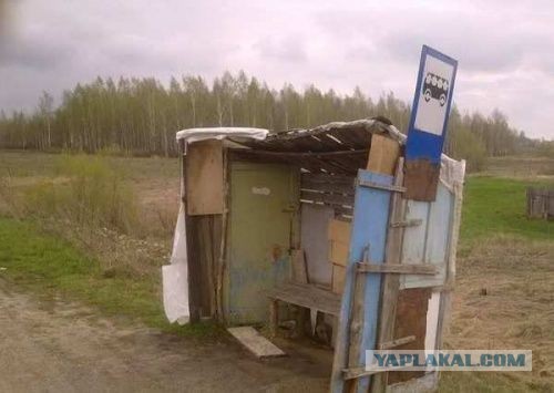 Остановки автобусные СССР. Искусство былое.