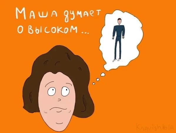 Понедельника картинки