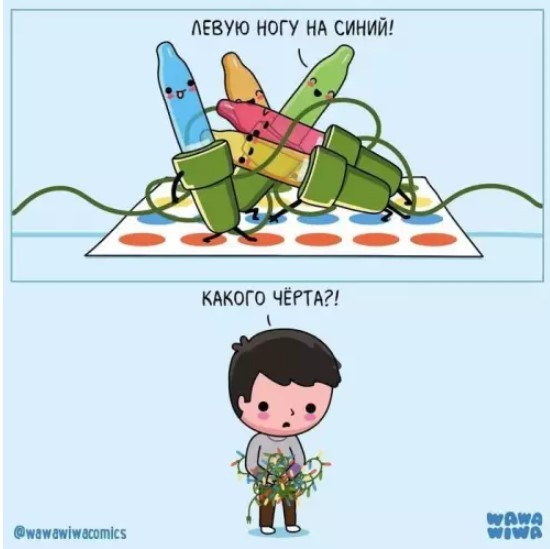 Картиночки, баянчики 14 июня