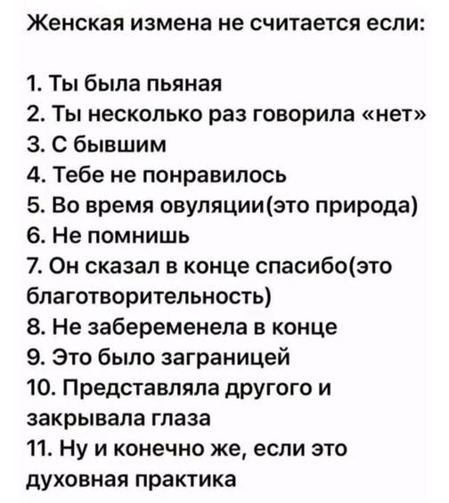 Вопрос серьезный сейчас
