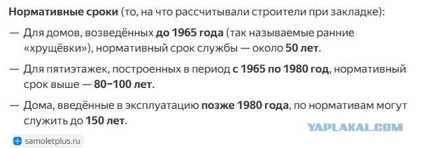 Шляюсь по Москве (утопленный самокат и чужеродная красота).