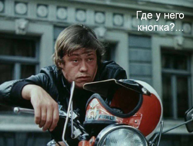 Из мира робототехники: