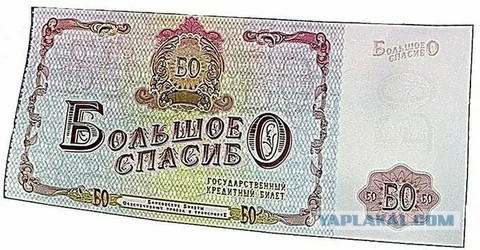 Московские артисты не могут получить гонорары за работу на праздниках в Москве — деньги обещали ещё в апреле