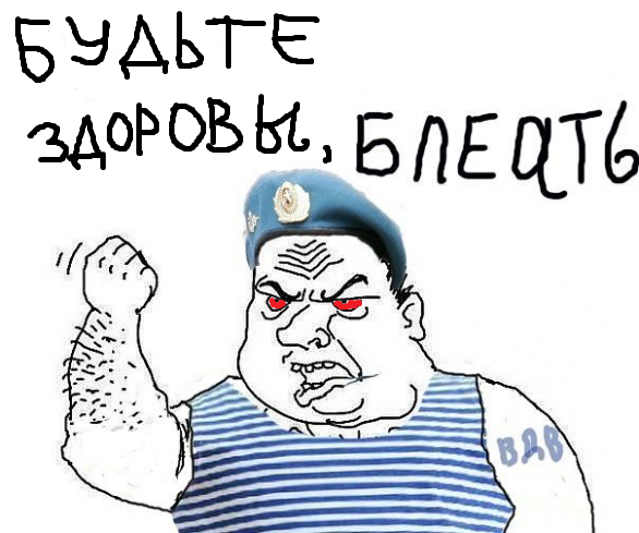 Санитарный день