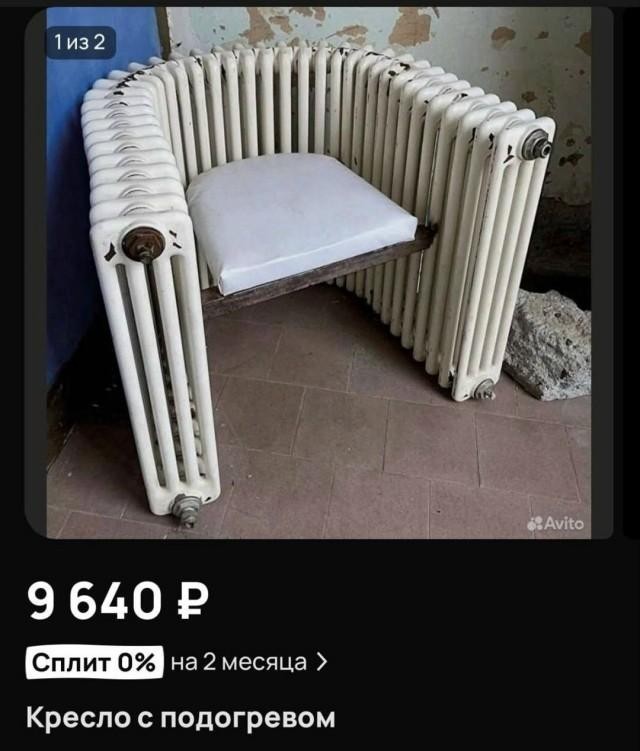 Веселые картинки в маленькую пятницу (14.10)