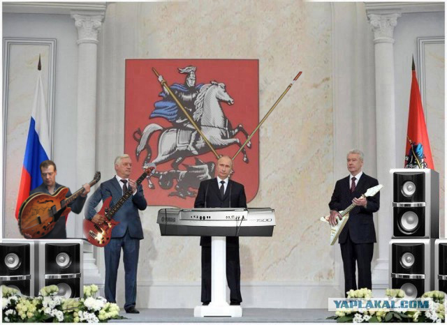 Высшие силы как-бы намекают