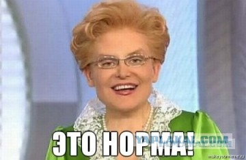 "Звезда" о Олимпиаде