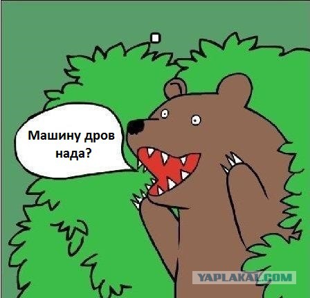 Может надо кому?