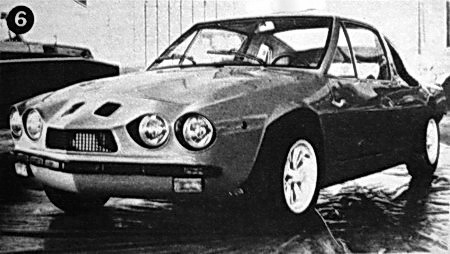 Игра на ЯПе: Угадай АВТО-8