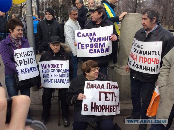 Самокритично