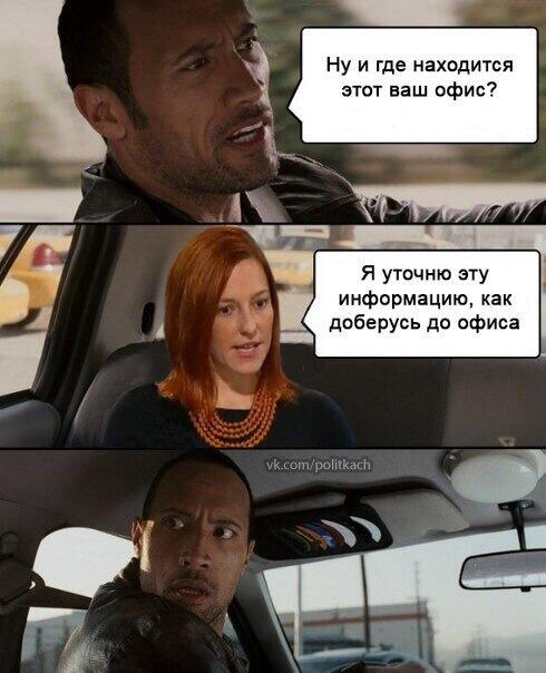 И снова летчики: Пентагон жалится...