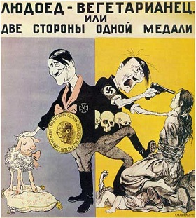 Как мы на охоту съездили