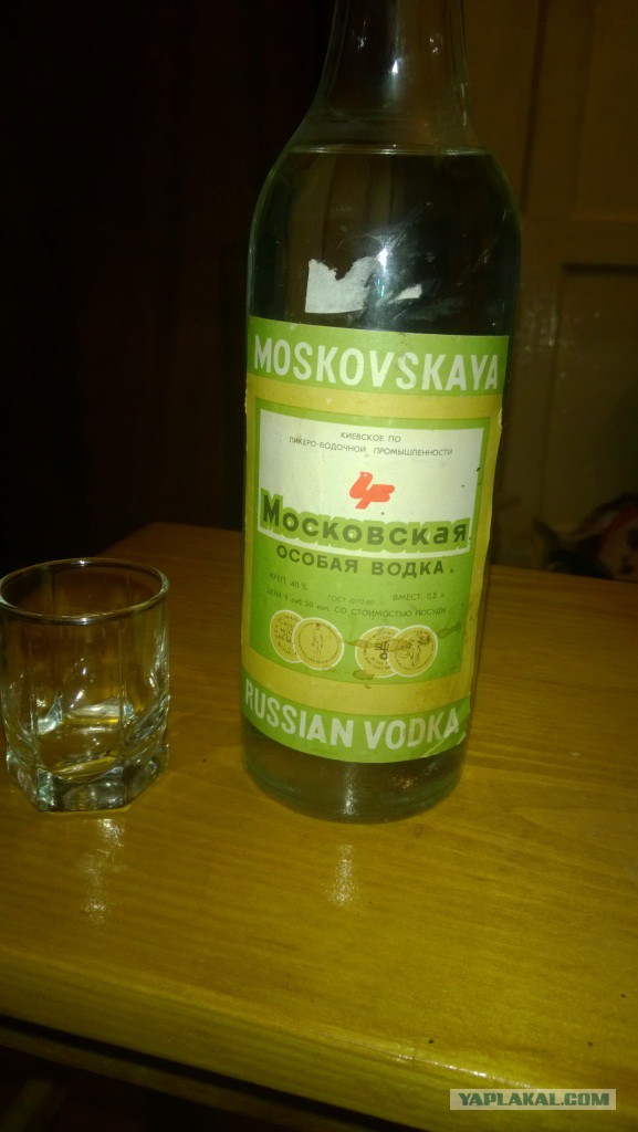 Ремонт совмещенного санузла.