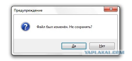 Gmail, ты такой заботливый душка!