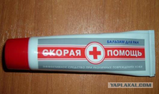 Воронежский студент разработал гель для заживления