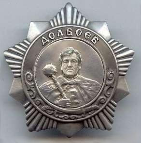 Депутаты хотят лишить Макаревича всех наград