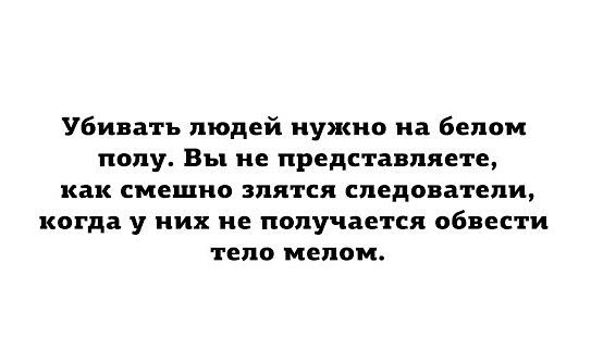 30 саркастичных «аткрыток»