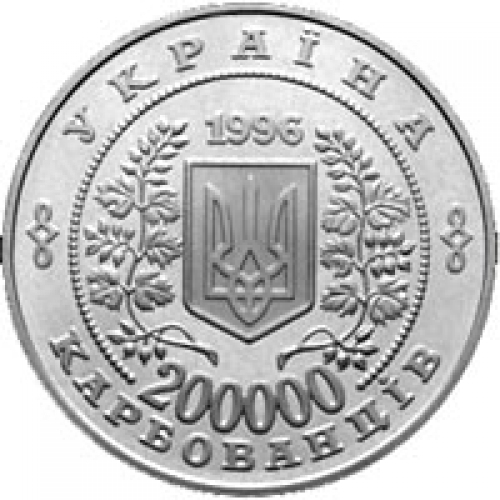 В Киеве банки прекратили продажу долларов.