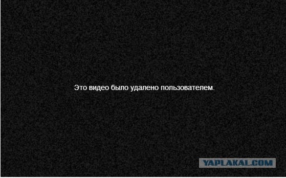 Зацепил грунтовку на обочине и убрался