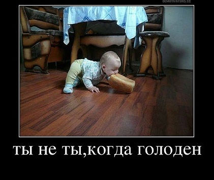Веселые картинки.
