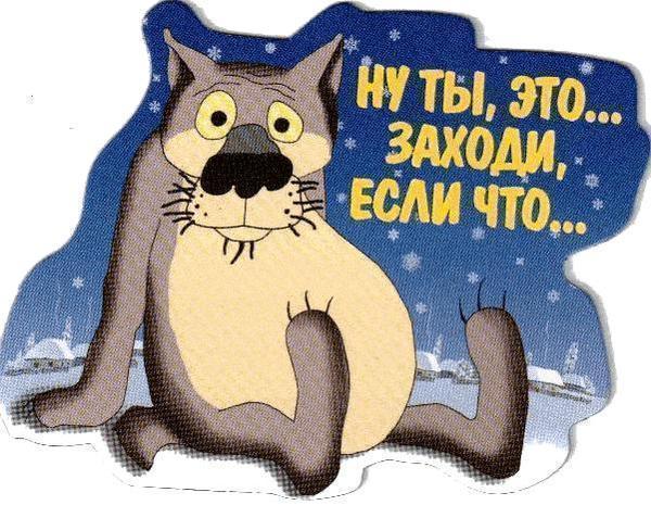 Как я себе "самолет" собирал)