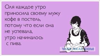 Картинки для настроения