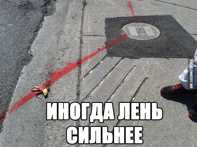 Немного позитива на пятницу