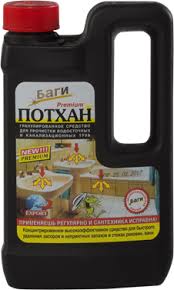Ремонт светодиодной LED лампы