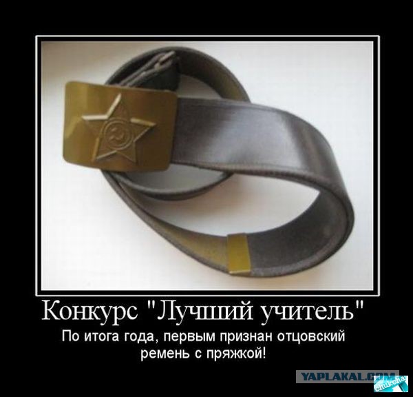 Как Маша и ее друзья портят электрички...