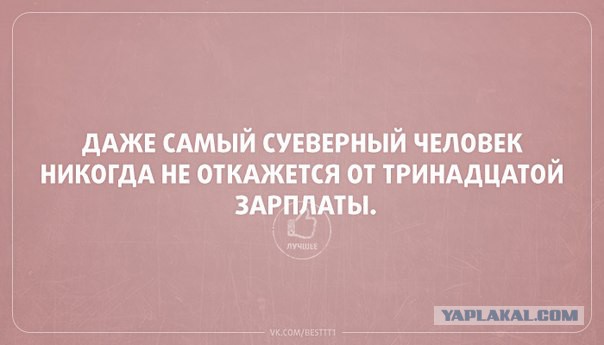 Свежие картинки из сети