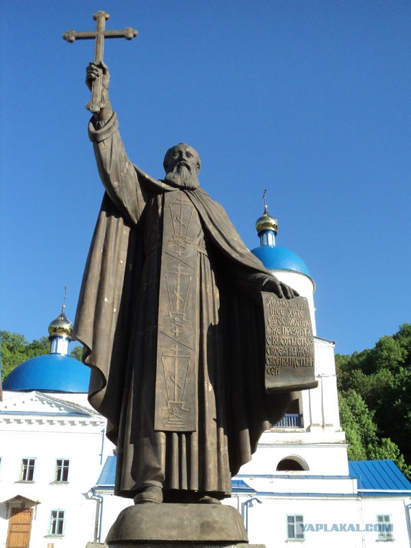Город переправленный по реке