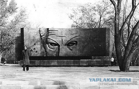 Доктор Зорге