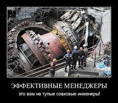 Учитель преподал своим студентам