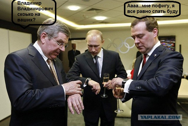 Лучшие спортивные фото 2014 года