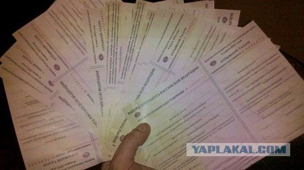 Мы устали от голословных обещаний