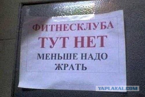 Немного картинок с просторов...