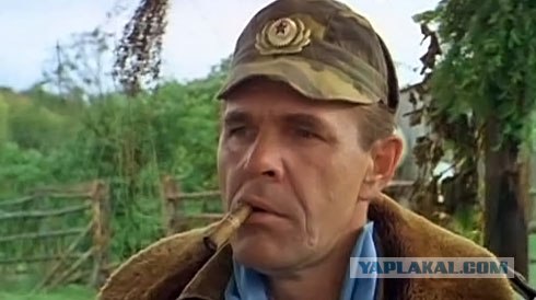 Служба на дальнем востоке.