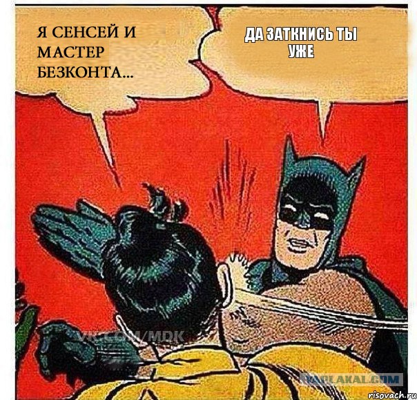 Просто шайтан какой то