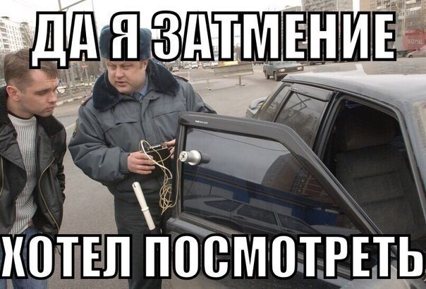 Весёлые картинки